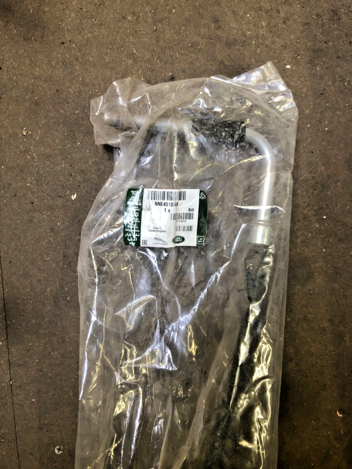Jaguar XJ8 1998-2003 Trans Oil Cooler Hose Transmission Line NNE4510AA (NEW)