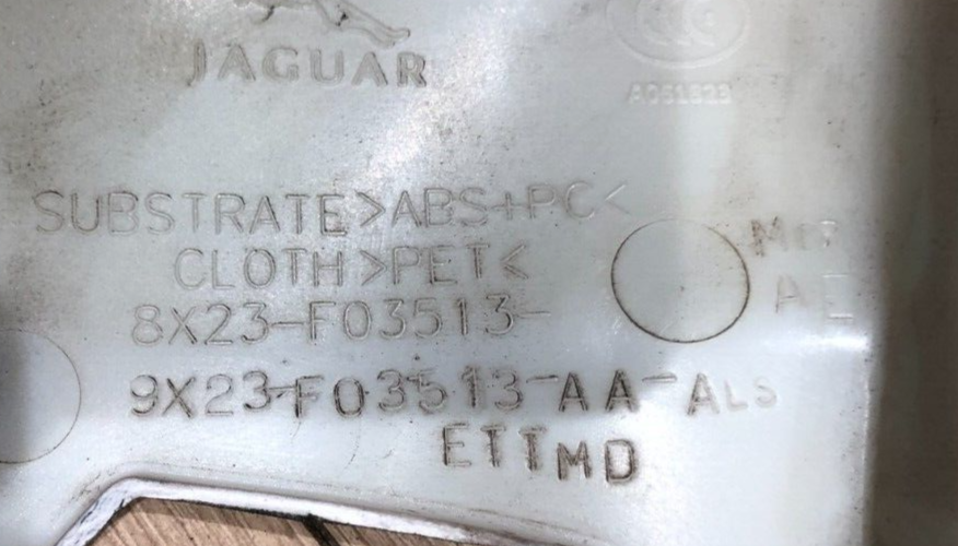 JAGUAR XF X250 SPORTBRAKE ESTATE POST TRIM MOULDING PAIR