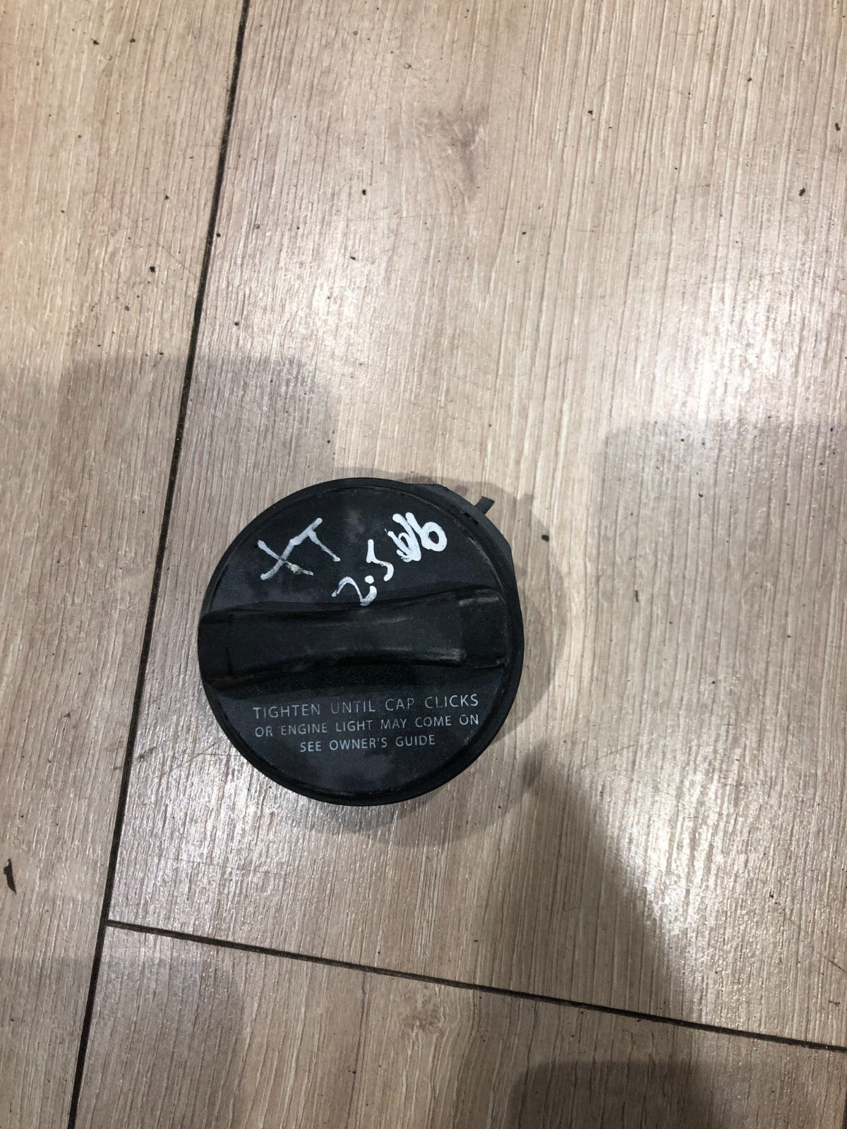 Jaguar DIESEL MODELS - FUEL CAP (BLACK)