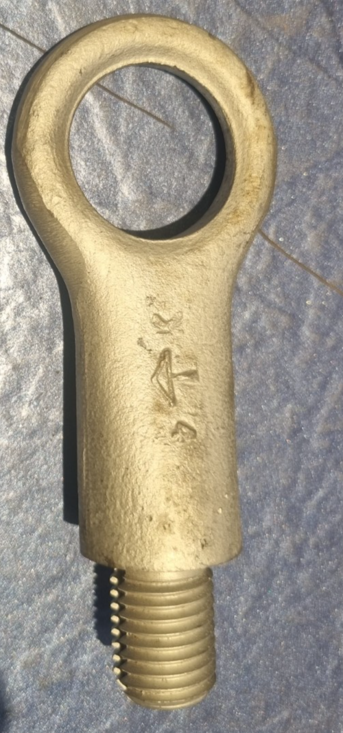 TOWING EYE / TOW EYE - Jaguar XK8 XKR 1996-2002 (Part number HJA4333AA)