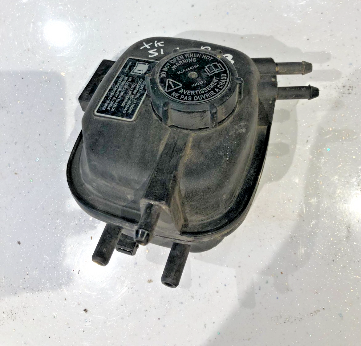 Jaguar XK8 4.0/4.2 V8 1996-2006 EXPANSION TANK / COOLANT FILL RESERVOIR BOTTLE