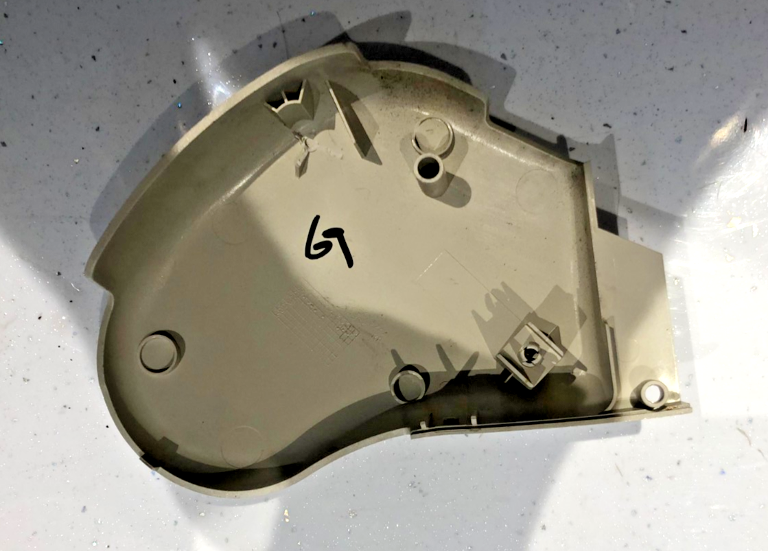 Jaguar XK8 XKR Front Inner Seat Mechanism Cover Trim GJE4732AA