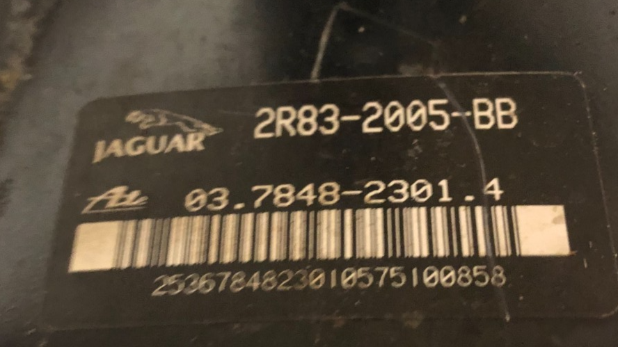 Jaguar S-Type 2.7 V6 Brake Servo 2R83-2005-BB 2004-2009