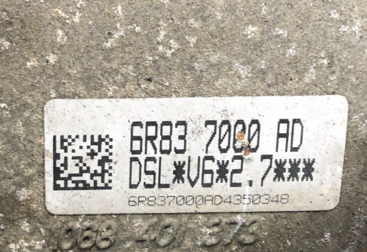 JAGUAR S-TYPE 2.7D AUTOMATIC GEARBOX 6R83-7000-AD