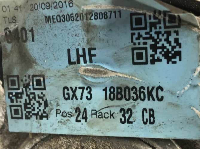 JAGUAR XE 2.0 DIESEL 2015-2019 SHOCK ABSORBER (FRONT PASSENGER SIDE)