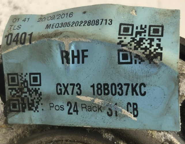 JAGUAR XE 2.0 DIESEL 2015-2019 SHOCK ABSORBER (FRONT DRIVERS SIDE)